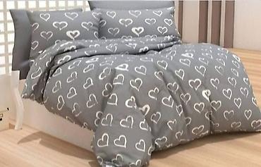 Zavese i draperije: Posteljina jednokrevetna singl. 100%pamuk. Set je iz 3 dela: * — 13