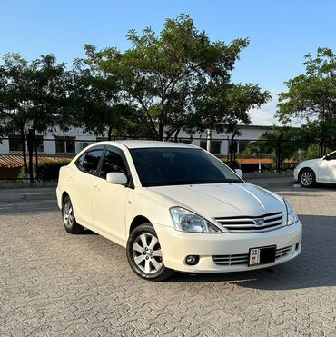 купить холодильник для машины: Toyota Allion: 2003 г., 1.8 л, Автомат, Бензин, Седан