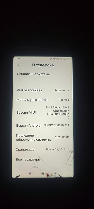 poco 12: Redmi, Redmi 6, Б/у, 32 ГБ, цвет - Черный, 2 SIM — 2