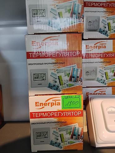 ecoflow delta 3: Терморегулятор электронный программируемый Daewoo ENERPIA - Тип — 1