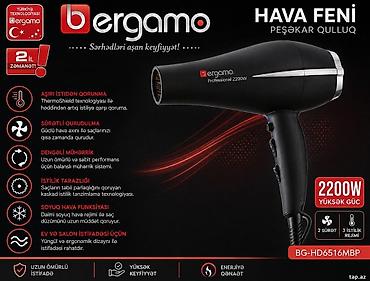 azcomp electronics: Hava feni Bergamo Məhsul haqqında məlumat Bergamo BG-HD6516MBP — 1