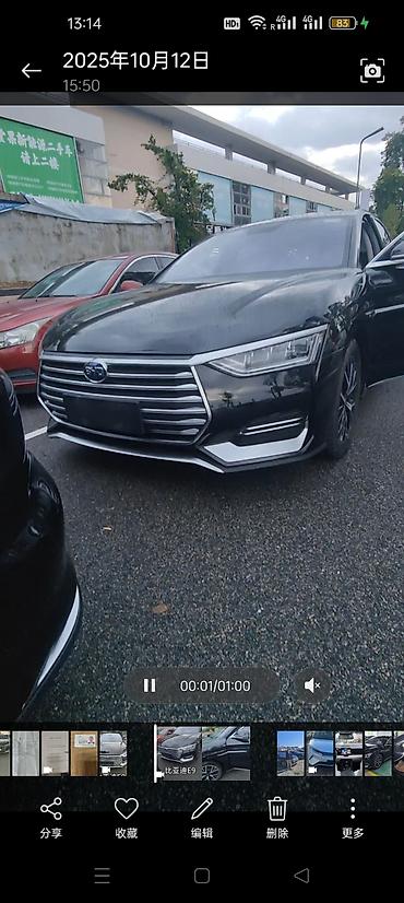 BYD: BYD E9: 2021 г., Автомат, Электромобиль, Седан — 8