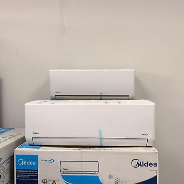 Сплит-система, Midea, Новый, 30-35 м², Инверторный