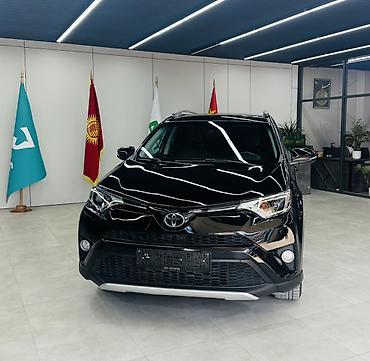 Toyota: Toyota RAV4: 2017 г., 2.5 л, Типтроник, Бензин, Кроссовер — 1