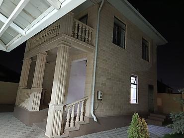 орундуктар: 🏡 СРОЧНО ПРОДАЁТСЯ 2-ЭТАЖНЫЙ ДОМ — $137000 Ак-Ордо3 📐 Площадь: 115 м² — 5