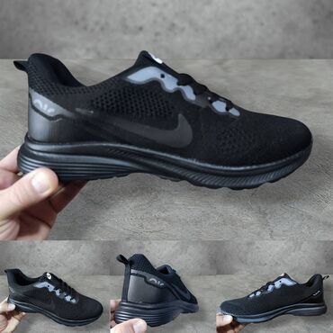 command nike air max: Trainers, size - 46 at lalafo.rs command nike air max: Trainers, size - 46