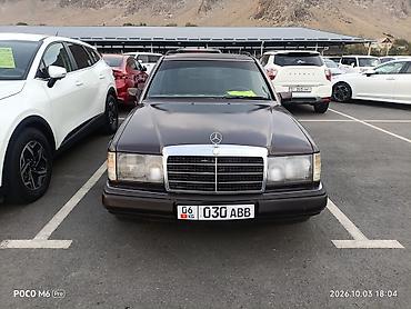 Mercedes-Benz W124: 1991 г., 3.2 л, Автомат, Бензин, Универсал