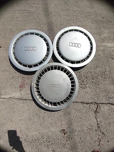 колпачки ауди: Колпаки на колёса Audi, комплект из 3 шт. - Оригинальные декоративные — 1