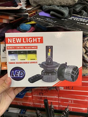 led h4: LED автомобильные лампы New Light с пультом ДУ - Регулировка цвета со — 1