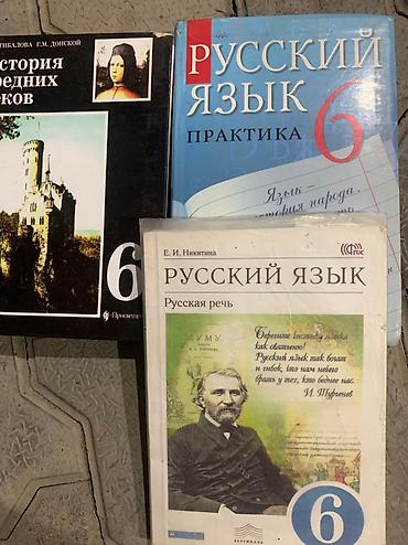 conan: Продам или обменяю книги ‼️‼️ — 4