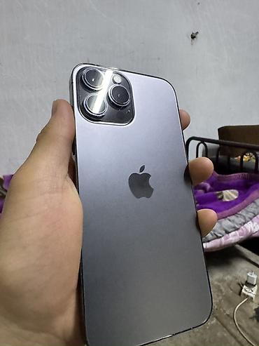 Apple iPhone: IPhone 13 Pro Max, Черный — 8