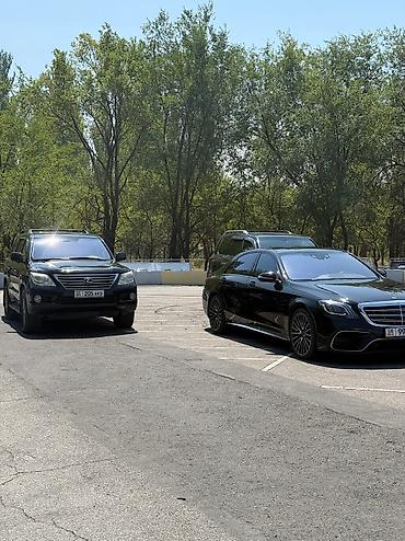 Такси: Трансфер 🌟 Аренда люксовых авто с водителем! 🌟 У нас самые лучшие — 40