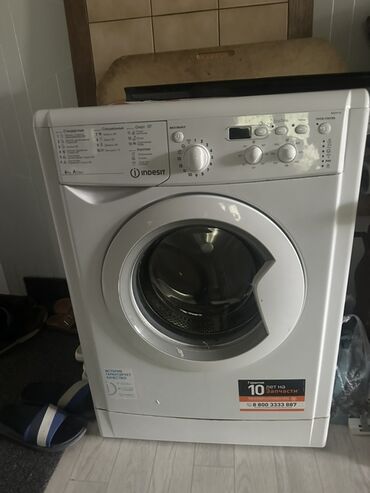 индезит стиральная машина 6 кг цена: Стиральная машина Indesit, Автомат, До 6 кг, Полноразмерная