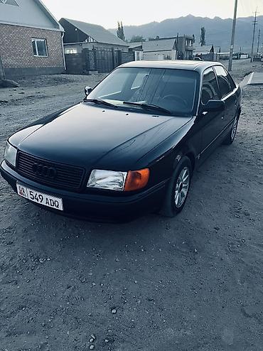 Audi: Audi S4: 1991 г., 2.8 л, Механика, Бензин, Седан — 2