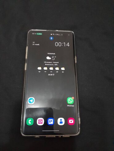 samsung s10 plus цена: Samsung Galaxy S10 Plus, Б/у, 256 ГБ, цвет - Бежевый, 1 SIM