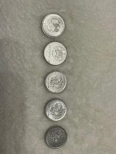 Монеты: Набор монет СССР и России (4 шт.) Состав: - 10 копеек 1989 года, СССР — 24