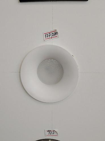 smart light: Встраиваемый потолочный светильник (круглый, белый) - Тип: врезной — 1