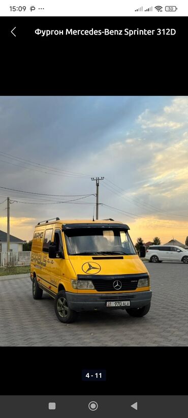 спринтер ветравик: Легкий грузовик, Mercedes-Benz, Дубль, Б/у