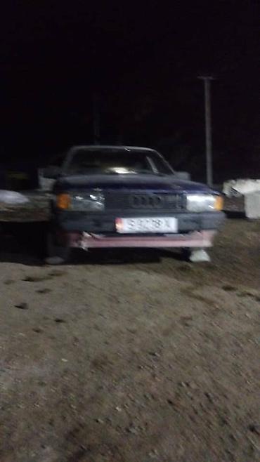 aion авто: Audi 80: 1980 г., Седан — 2