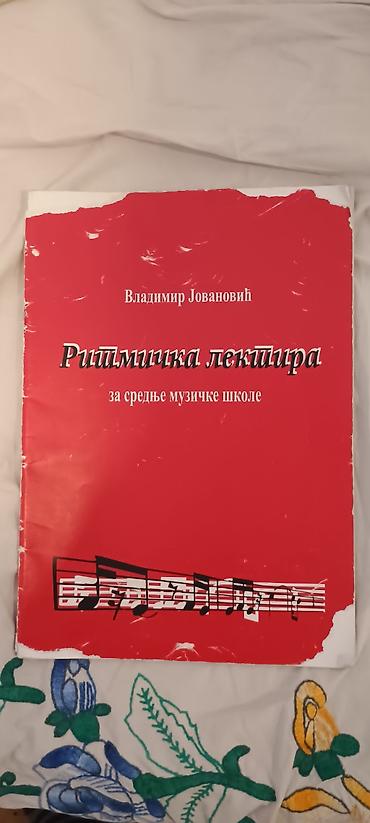 Udžbenici: Komplet udžbenika za srednje muzičke škole – Zavod za udžbenike — 9