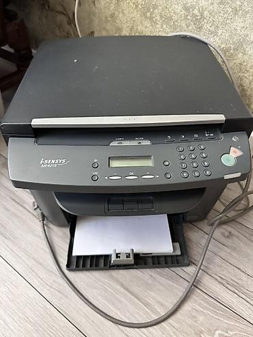 Ofis avadanlığı: Canon i-SENSYS MF4018 çoxfunksiyalı lazer qurğu - Funksiyalar — 1