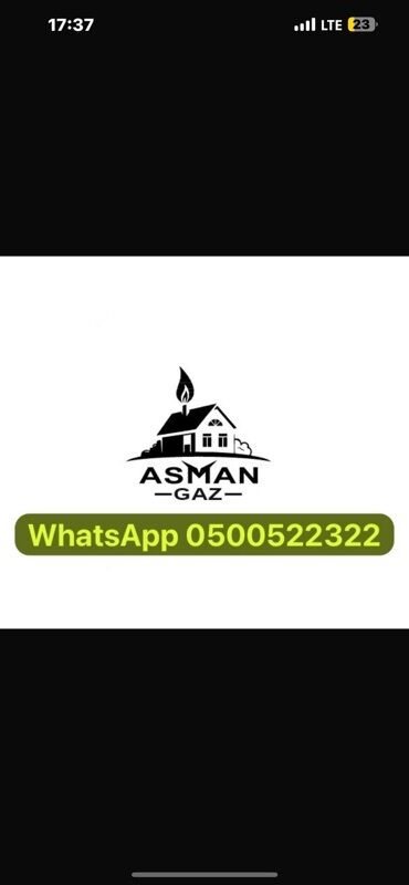 аренда дома на иссык куле: Газификация, Монтаж газопровода