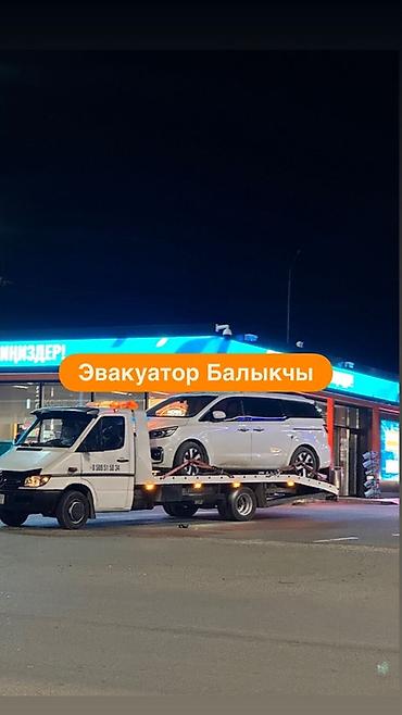 i vtec: С ломаной платформой, Со сдвижной платформой, С прямой платформой — 1