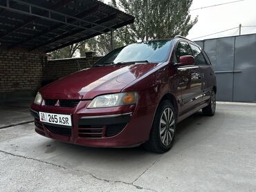 авто в рассрочку в бишкеке без процентов: Mitsubishi Space Star: 2002 г., 1.8 л, Типтроник, Бензин, Хэтчбэк