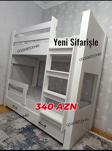 taxt dosəyi: Oğlan və qız üçün, Yeni, Çarpayı, Matras ilə, Siyirməli, Laminat — 1