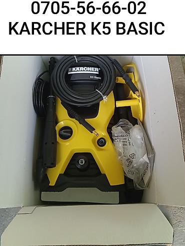 Другое: Карчер к 5 басик мойка высокого давления 145 барр 500 литров в секунду at lalafo.kg — 3 Другое: Карчер к 5 басик мойка высокого давления 145 барр 500 литров в секунду — 3