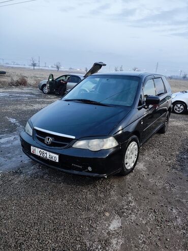 кузов хонда срв: Honda Odyssey: 2003 г., 2.3 л, Автомат, Газ, Минивэн