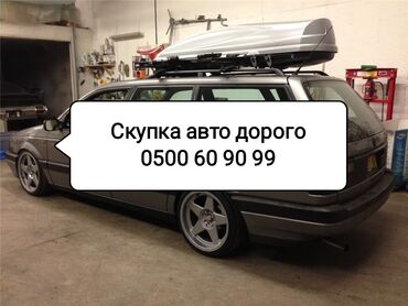 ковролин для авто в Кыргызстан | КОВРЫ: Volkswagen Passat 1.8 л. 1990 | 200 км