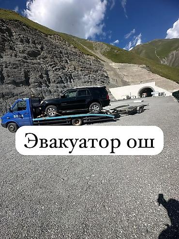 С лебедкой — 1