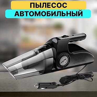 пылесос sem: Проводной Автопылесос, Компрессор, Новый, Платная доставка, Самовывоз — 3