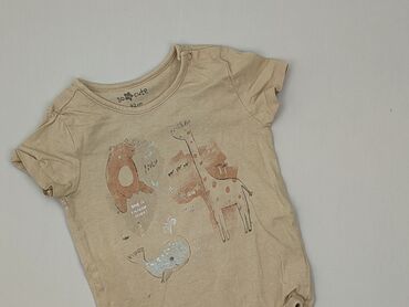 kombinezon dziecięcy zimowy 92: Body, So cute, 1.5-2 lat, 86-92 cm, stan - Bardzo dobry