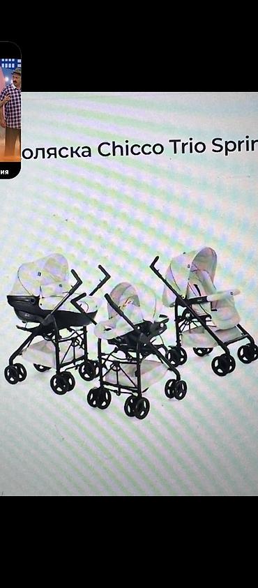 ay: Chicco Trio Sprint uşaq arabası 1750manata alınıb 300manata satılır — 1