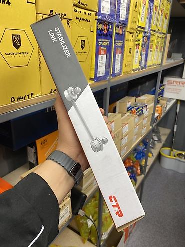 chevrole: Стойка стабилизатора CTR (Stabilizer Link) - Производитель: Central — 1