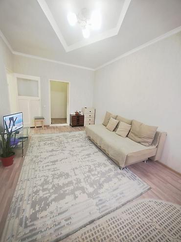 Продажа квартир: 2 комнаты, 46 м², 2 этаж — 1