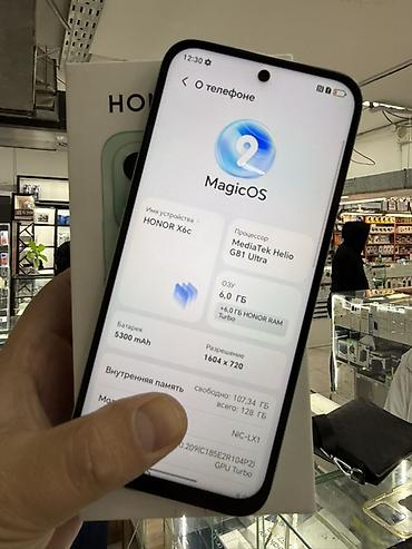 honor c9: HONOR X6c, цвет мятный Ключевые характеристики: - Экран 6.56" с — 2