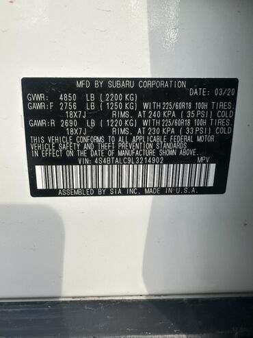 Subaru: Subaru Outback: 2020 г., 2.5 л, Автомат, Бензин, Универсал — 3