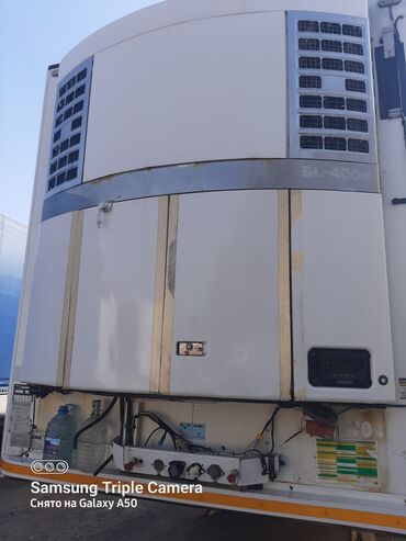 Прицепы и полуприцепы: Прицеп, Холодильник, рефрижератор, Б/у — 15