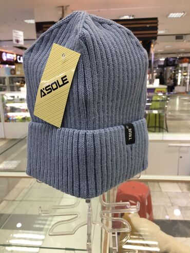 Шапки: Турция, универсальные — 5