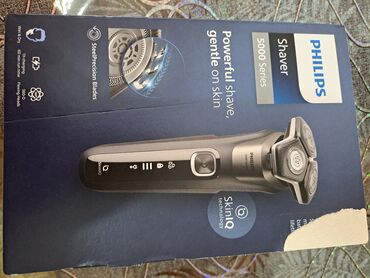 philips one blade baku: Philips 5000 series S5887/10 satılır işlənməyib təzədir magazada 350