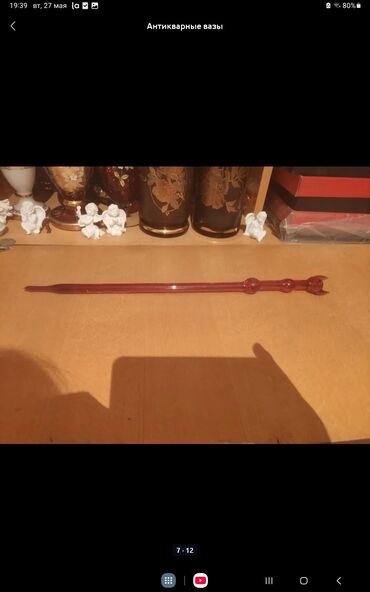 Digər tekstil: SATILIR DOWEK UZU 5 MANATLENT 5 MANAT MUNCUGLAR 50 GEPIK — 21