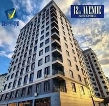 купить квартиру в микрорайоне бишкек: 2 комнаты, 71 м², Элитка, 10 этаж, Евроремонт
