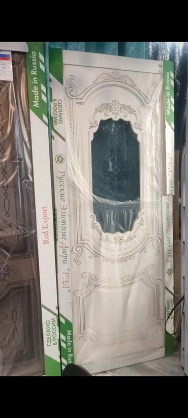 Otaq qapıları: Yeni Otaq qapısı Zamok və çərçivə ilə, Ödənişli quraşdırma, Rayonlara çatdırılma, Pulsuz çatdırılma — 7