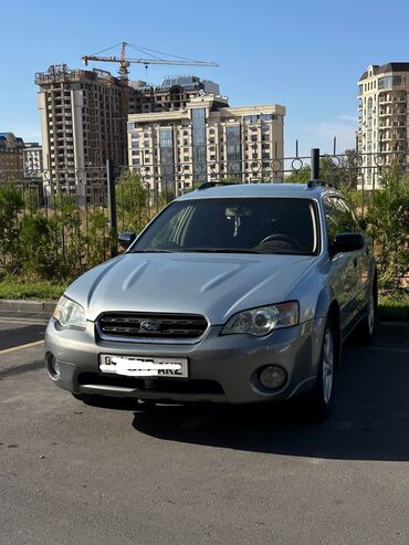 автобокс на авто: Subaru Outback: 2007 г., 2.5 л, Автомат, Бензин