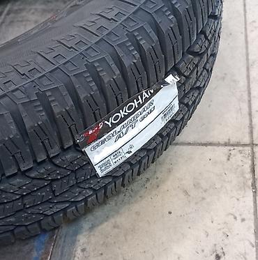 g01: Шины 235 / 65 / R 17, Лето, Новый, Комплект, Легковые, Япония, Yokohama — 1