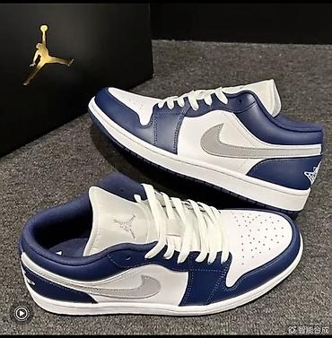 nike machomai 2: Мужские кроссовки, 41, Jordan, Новый, цвет - Белый — 2