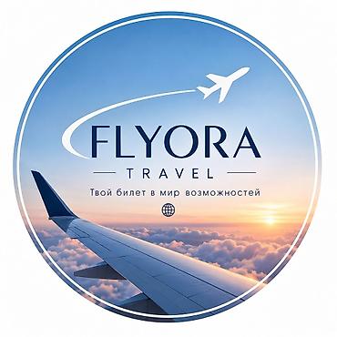 конный тур: Авиабилеты от Flyora Travel - Направления по всему миру: Турция — 4